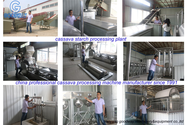 中国专业木薯加工机械制造商